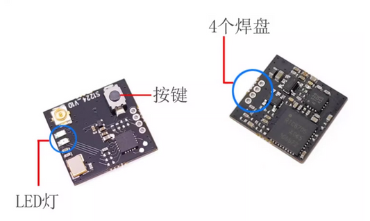 Whoop Tiny Drone FPV VTX 5.8G 25/100/250mW TBS Protocol