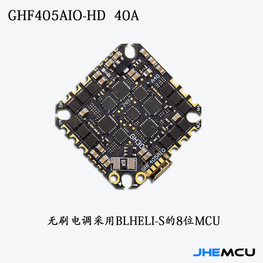 JHEMCU GHF405 F4 HD 2-6S AIO Whoop/Toothpick Flight Controller (w/ 40A 16Bit 4in1 ESC)