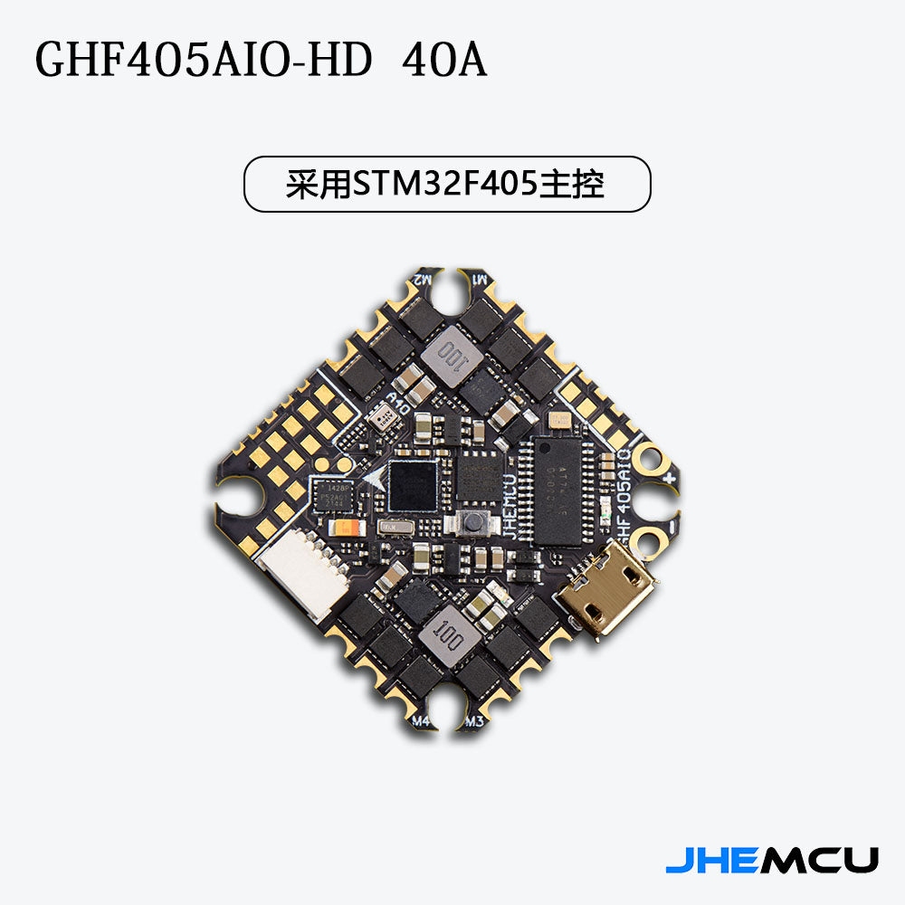 JHEMCU GHF405 F4 HD 2-6S AIO Whoop/Toothpick Flight Controller (w/ 40A 16Bit 4in1 ESC)
