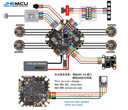 JHEMCU GHF405 F4 HD 2-6S AIO Whoop/Toothpick Flight Controller (w/ 40A 16Bit 4in1 ESC)