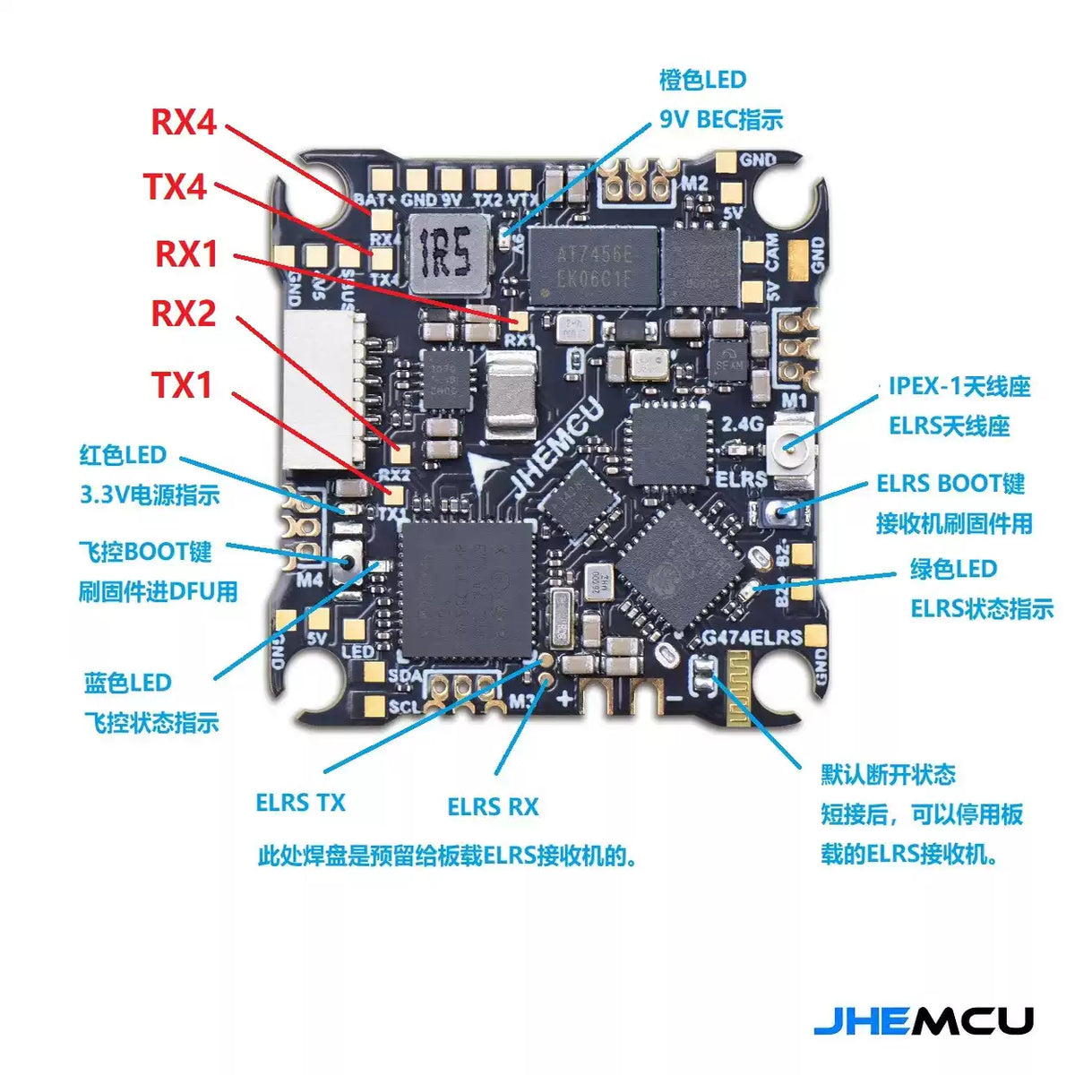 JHEMCU G474ELRS AIO 1-2S Whoop/Toothpick HD Flight Controller (w/ 12A 16Bit 4in1 ESC)