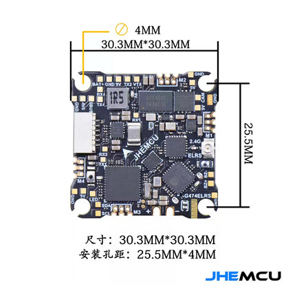 JHEMCU G474ELRS AIO 1-2S Whoop/Toothpick HD Flight Controller (w/ 12A 16Bit 4in1 ESC)